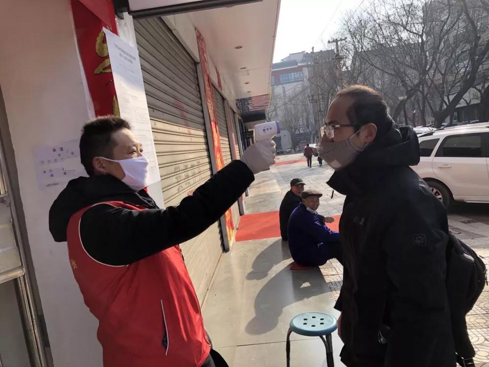 地方疫情防控措施内容撰写指南，实用指南与要点解析