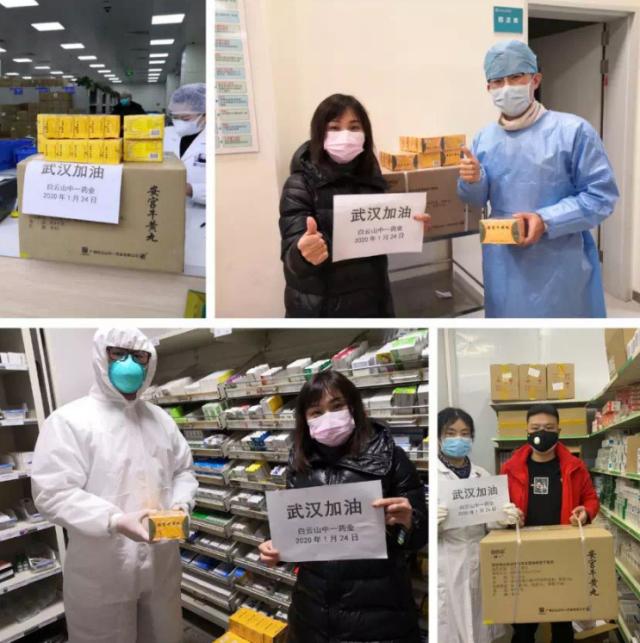 疫情防控措施方案撰写指南与指南概览