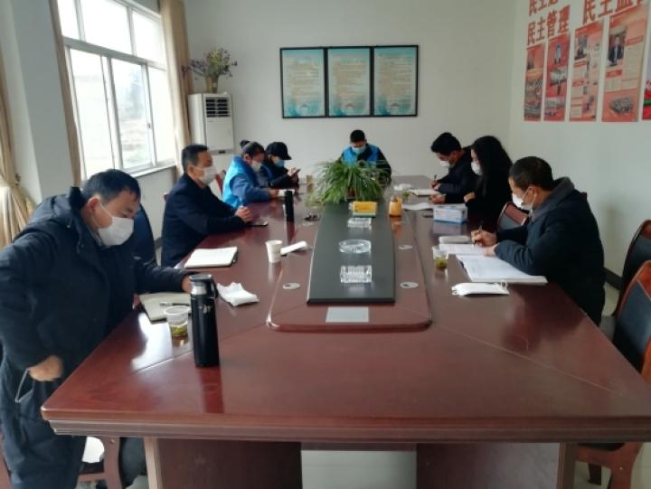 最新疫情防控要求，构建全面防线，共守家园安全