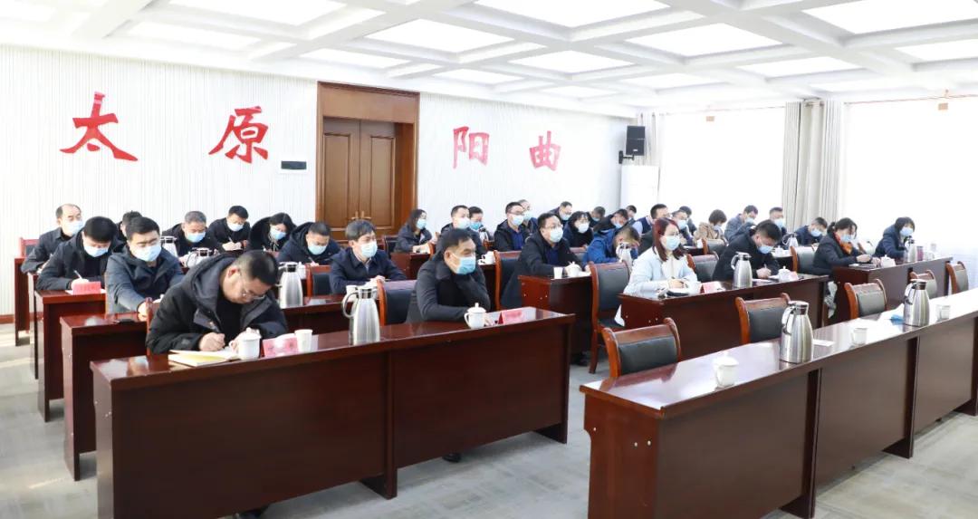 属地疫情防控通知，严格执行防控要求