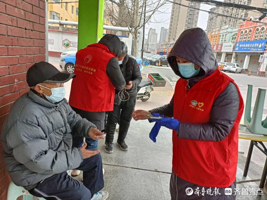 当地防控要求全面升级，筑牢健康安全防线