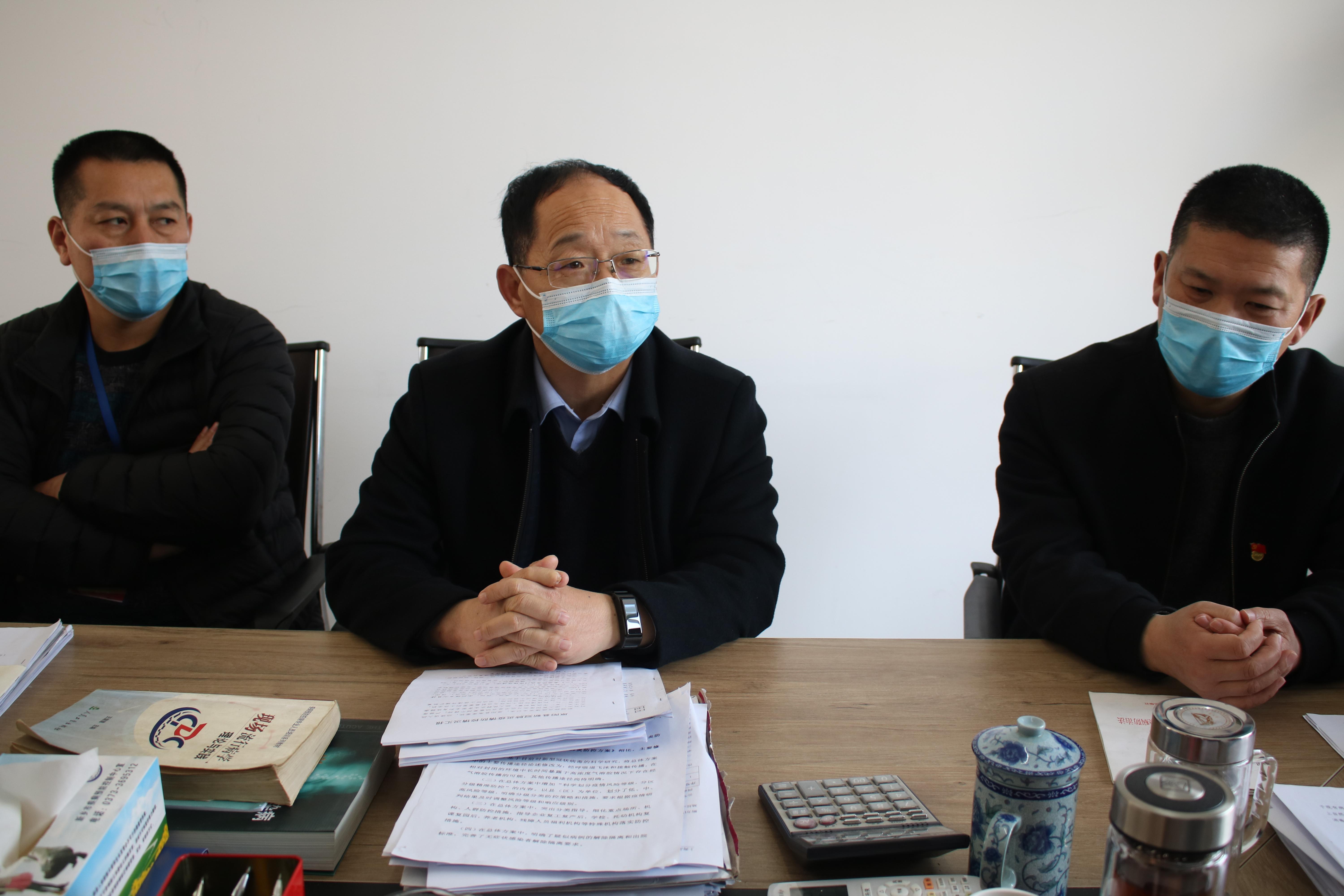 各地区疫情管控要求详解与指南