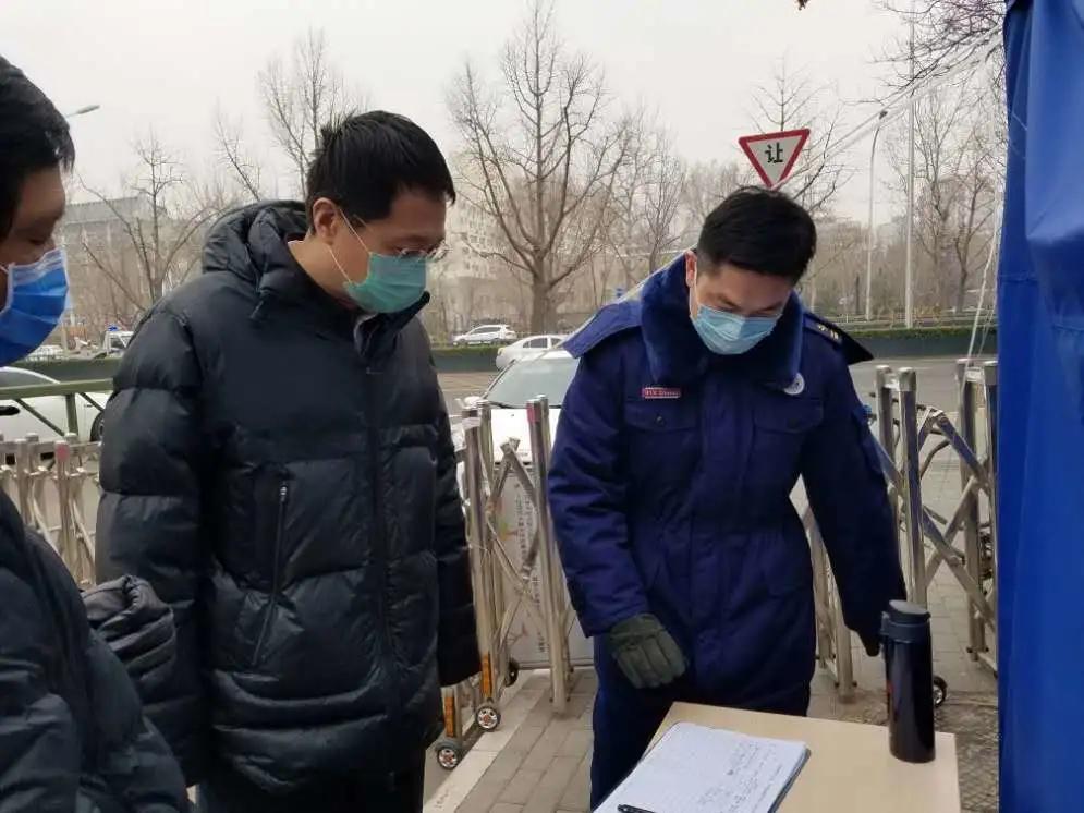 当地最新防控政策，筑牢社区安全防线