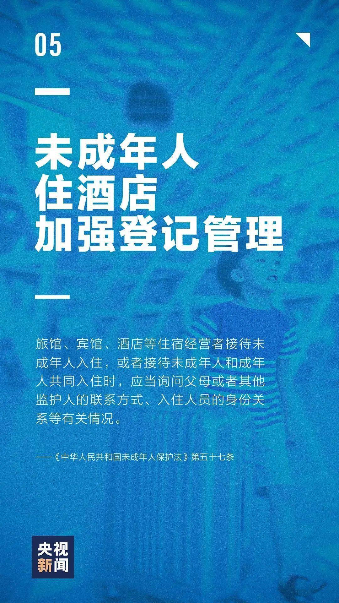 当地最新防控要求，构建严密有效的防疫体系