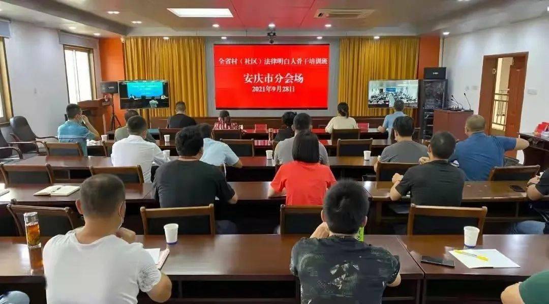 当地最新防控要求，构建严密有效的防疫体系