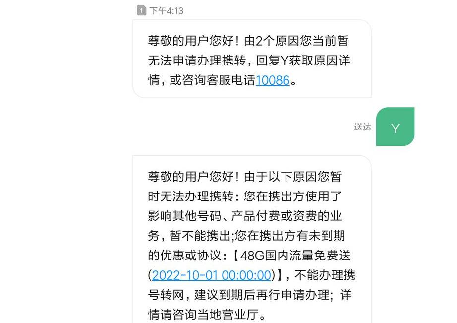 各地防疫要求下的挑战及应对策略