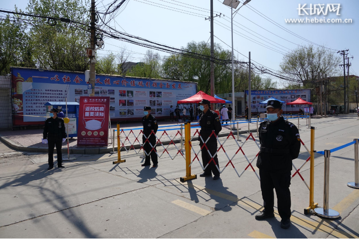 地方最新防控措施，筑牢健康安全防线