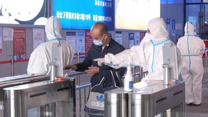 地方疫情防控措施的意义与实施解析
