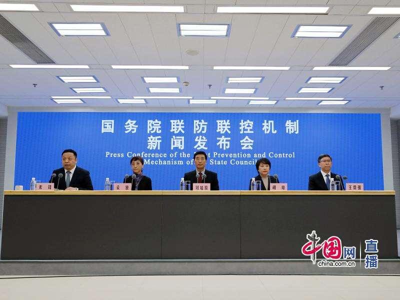 地方防控措施最新政策解读与查询指南
