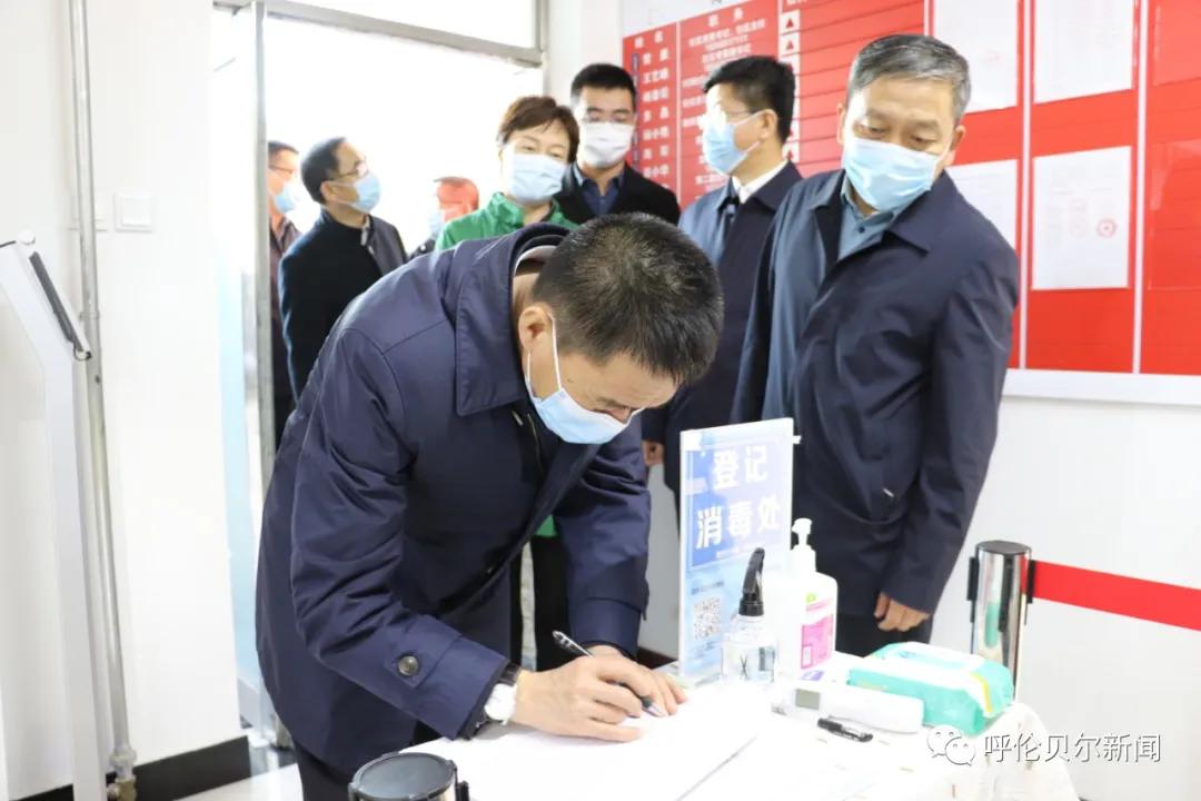 地方防控措施最新政策解读，共筑安全防线，迎接挑战