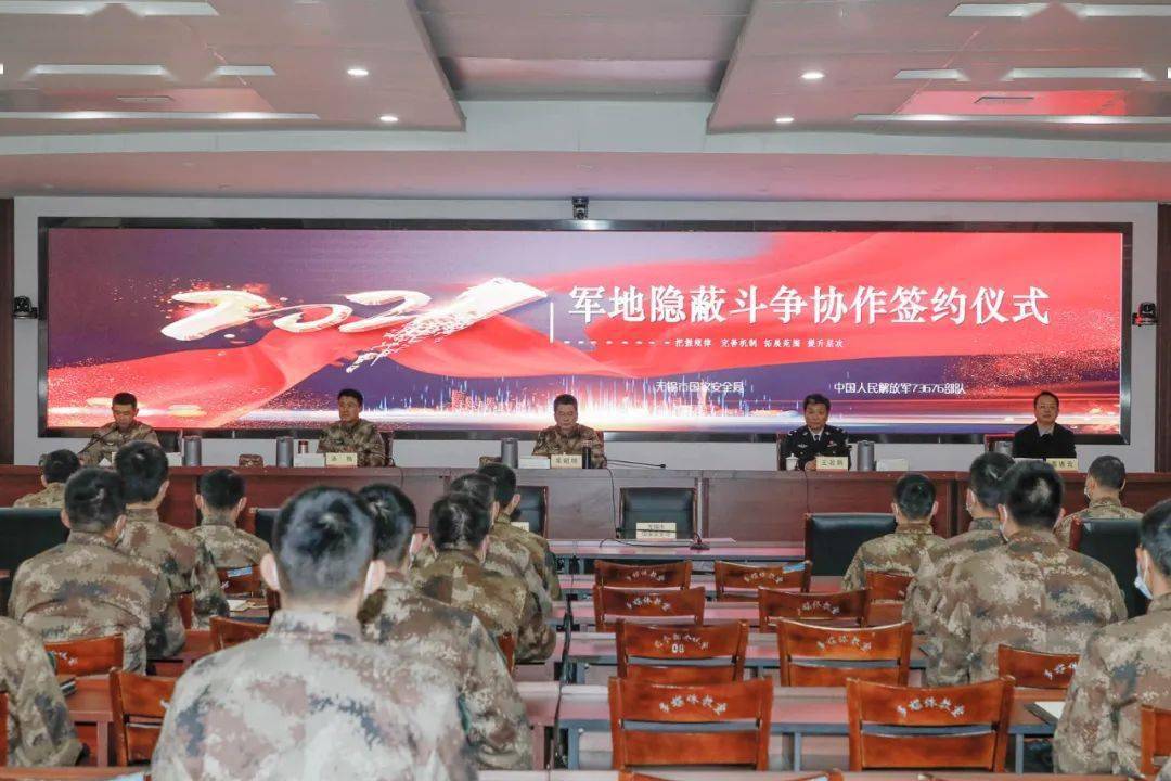地区防务，构建安全稳定的基石