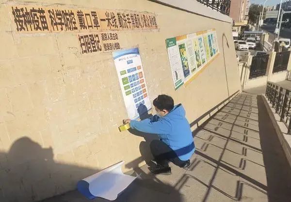 地方防控措施最新政策出台，构建严密防控体系，筑牢疫情防控防线
