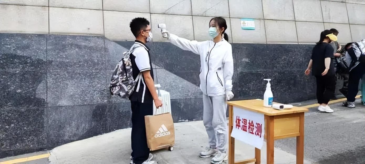 地方防控措施最新政策公告，筑牢健康安全防线，守护民众健康安全