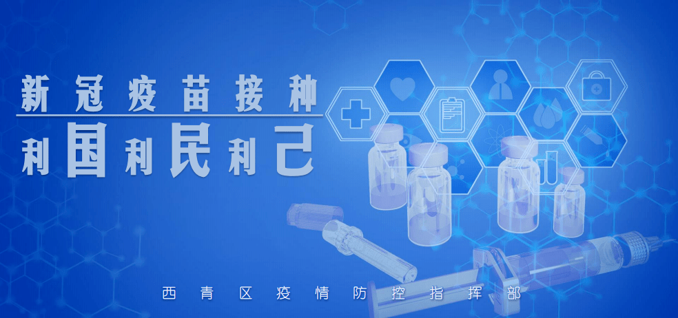 各地防御政策，构建安全屏障的关键举措