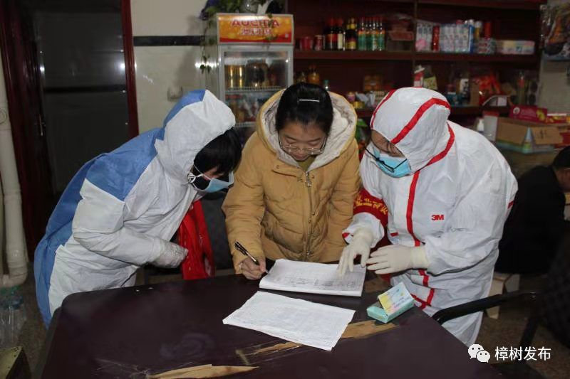 各地积极采取防控措施，坚决打赢疫情防控阻击战战役
