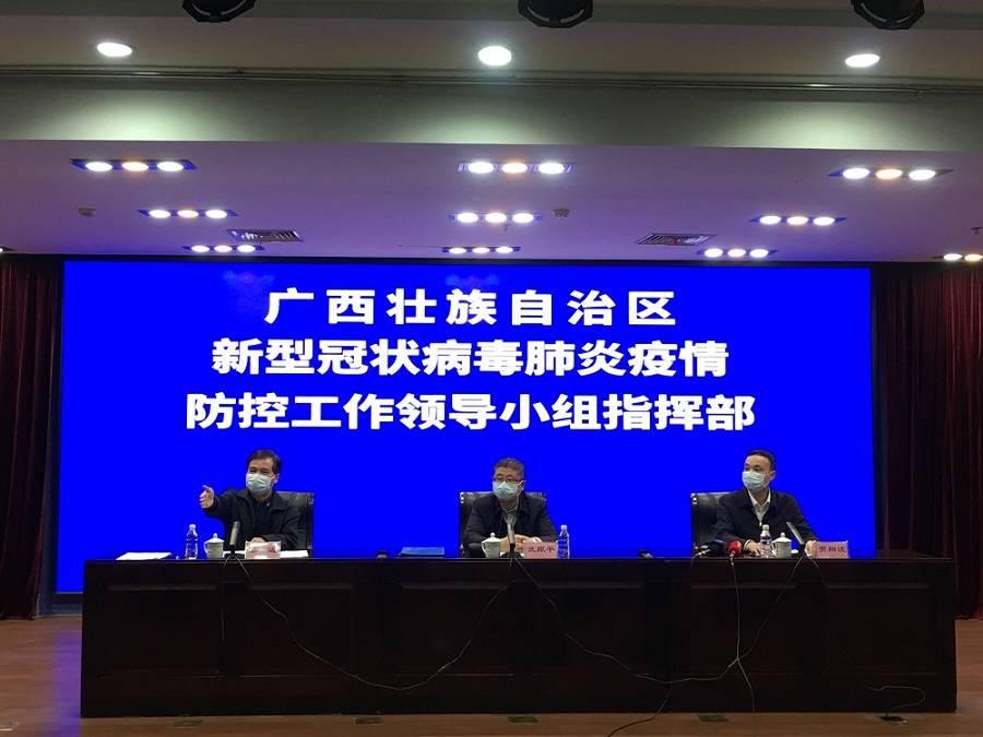 各地疫情防控措施要求概述
