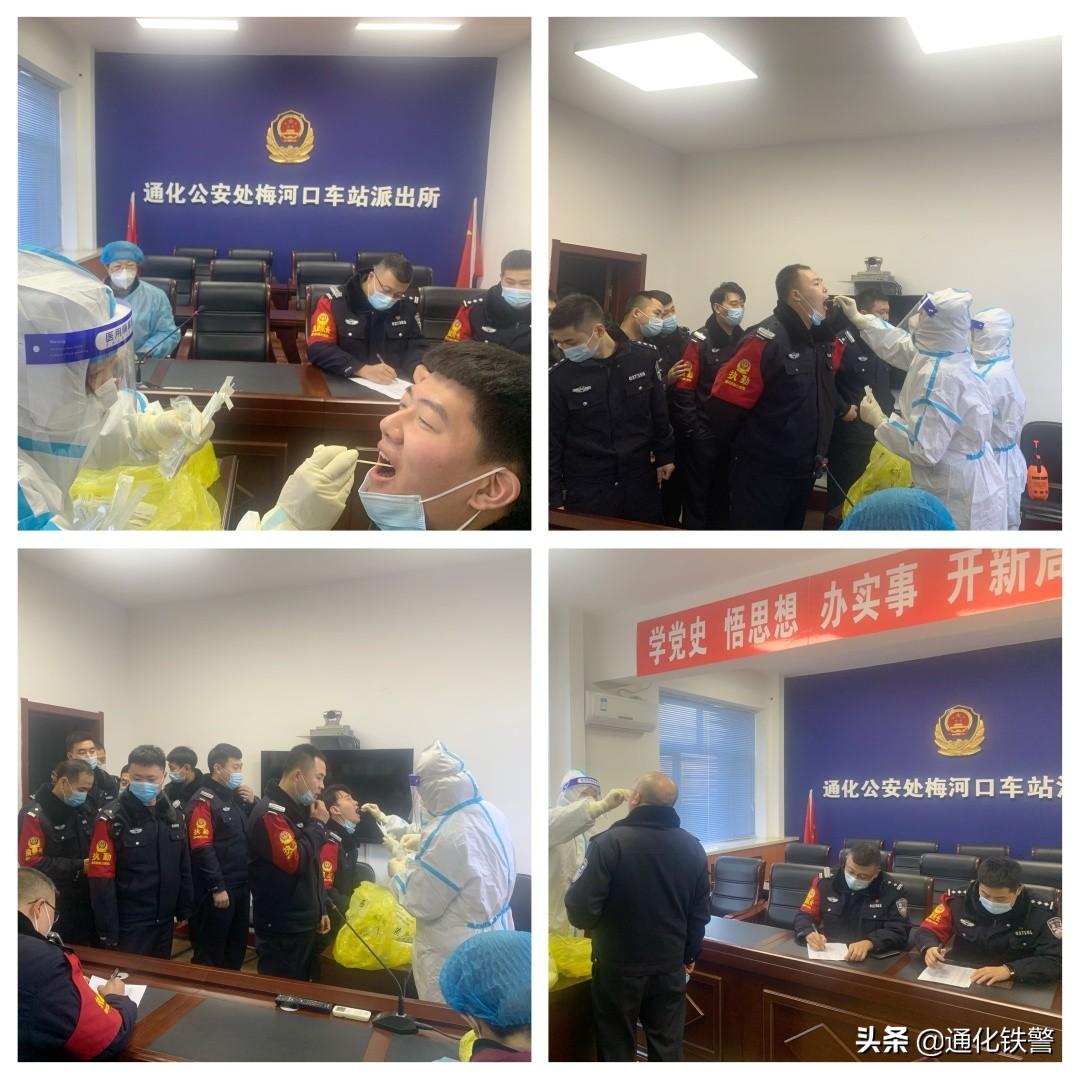 各地防疫措施，筑牢健康防线