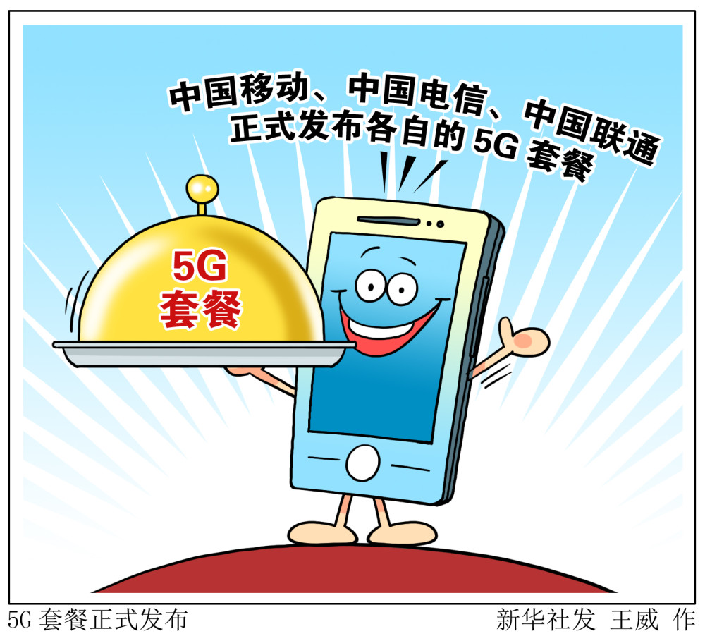地方防控措施面临的主要问题和挑战解析