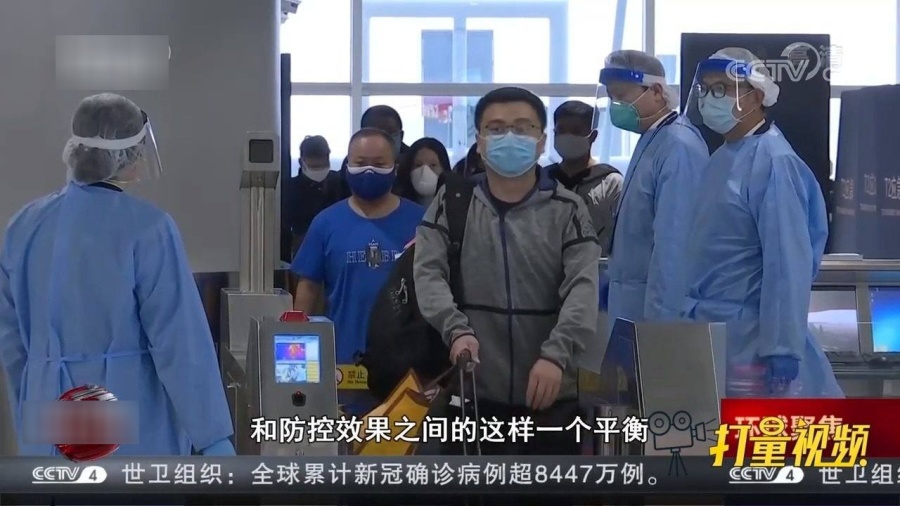 各地疫情管控措施最新动态深度解析