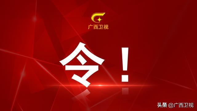 属地防控措施全面解析，实践路径与应对策略