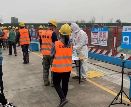 属地防控措施，构建安全防线的关键基石