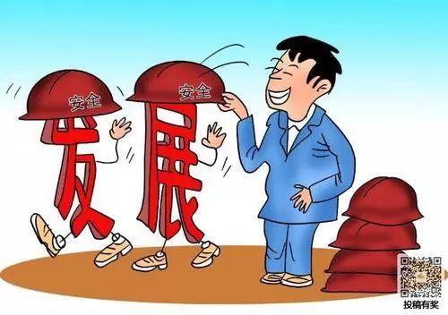 属地管控措施，构建安全稳定的社会环境基石