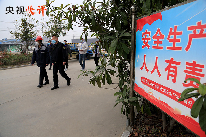属地管控措施，构建安全稳定的社会环境基石
