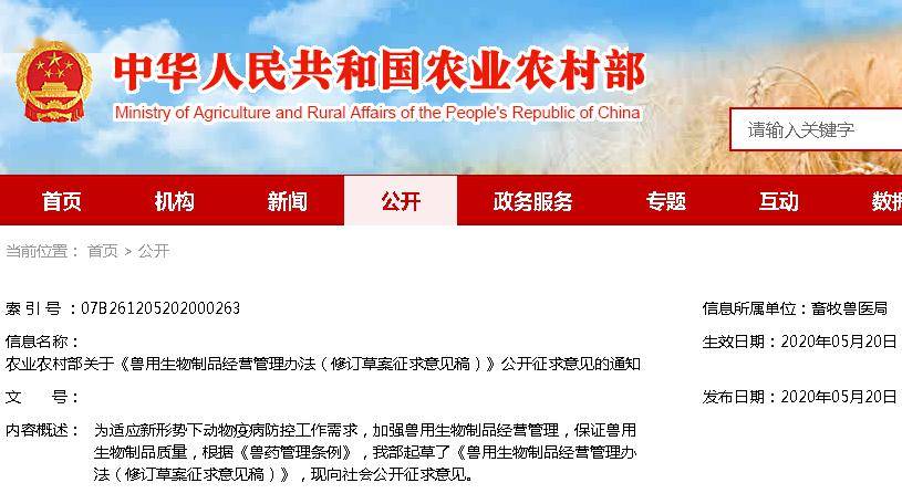 防疫属地管理原则，构建有效防疫体系之基石