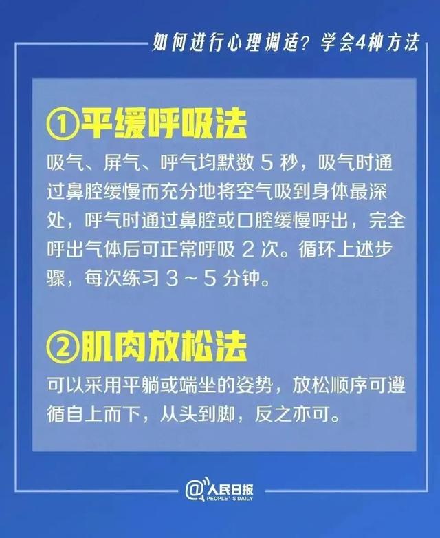 防疫属地管理原则，构建有效防疫体系之基石