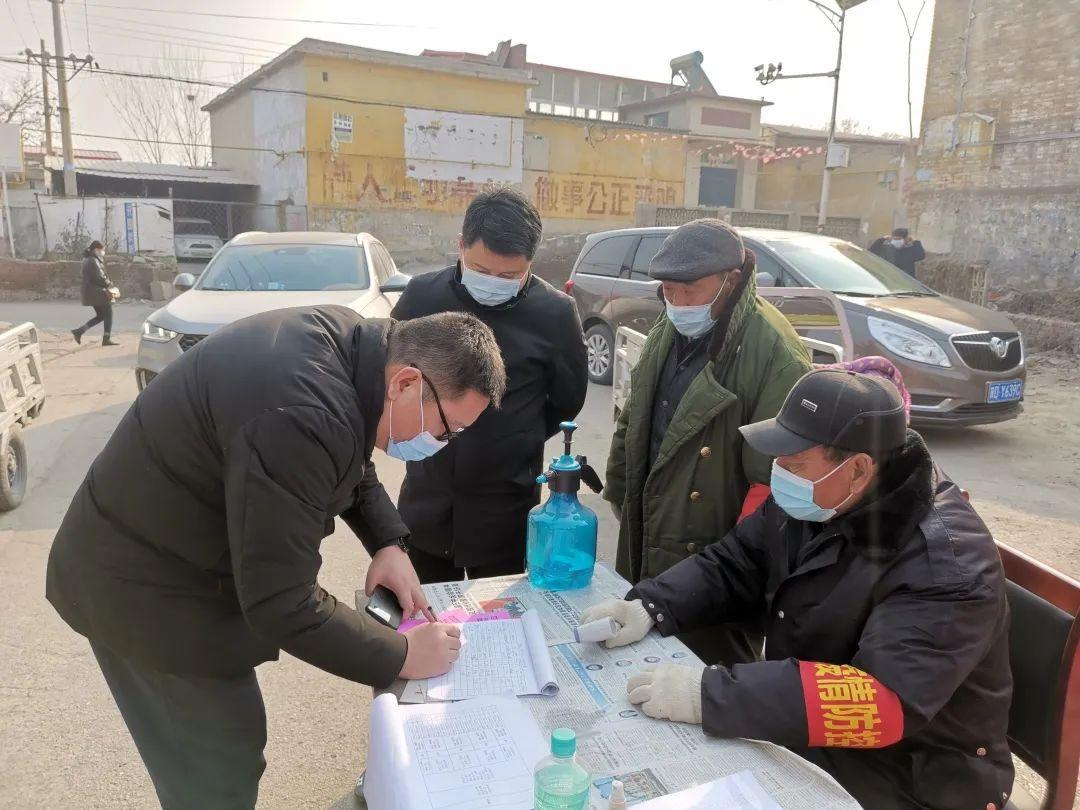 疫情地区防控划分策略与实践探讨