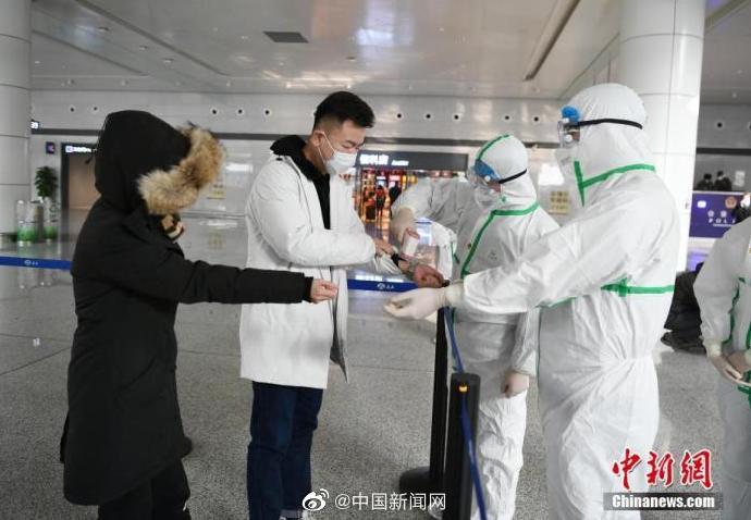 疫情防控疫区的挑战与应对策略