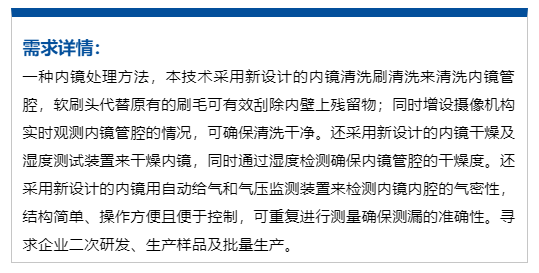 疫情防控疫区的挑战与应对策略