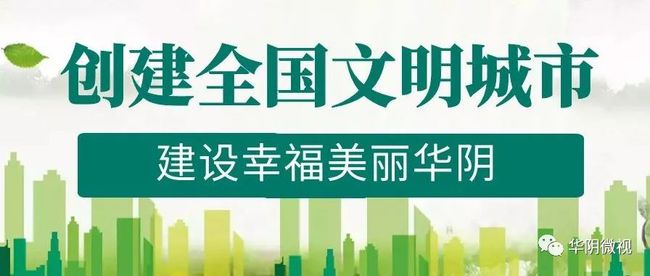 地方防控措施下的社区安全防线构建与守护健康之道