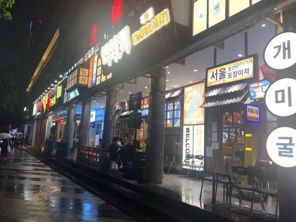 全国各地防控要求最新动态深度解析