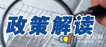 当地管控下的城市管理，微观视角的深度解读