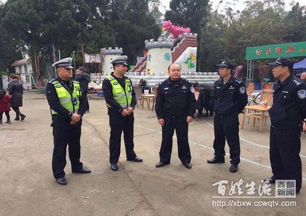 管控地点的深层探究