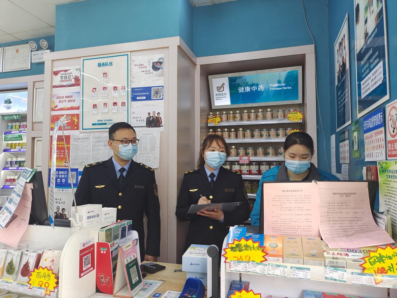 全国各地防疫措施的实施及成效观察