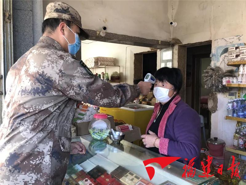 地方管控查询，构建高效透明地方管理新模式