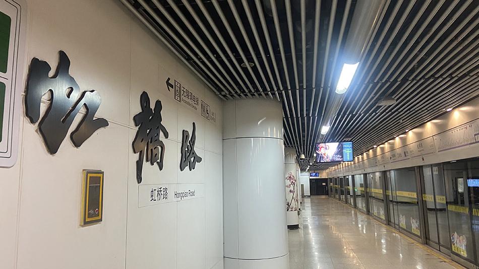 各地最新防疫要求动态解析