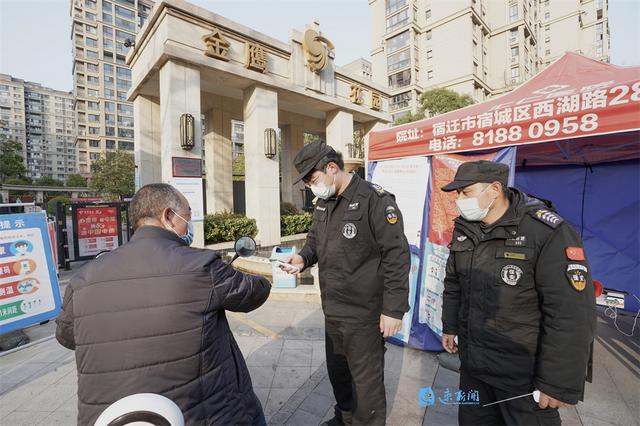 各地最新防控措施筑牢严密防线