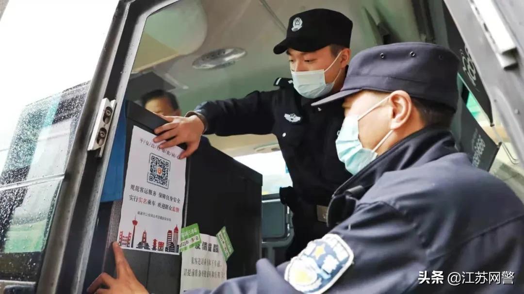实名安全强管控地区的含义及其重要性解析