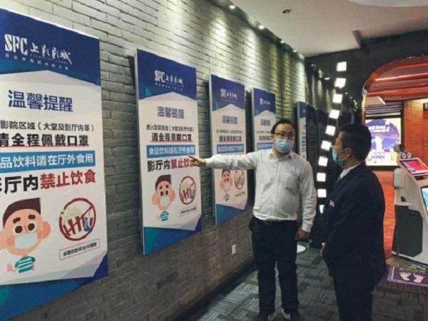 实名安全强管控地区的含义及其重要性解析