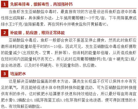 地方防控措施的意义与实现，策略与实践探讨