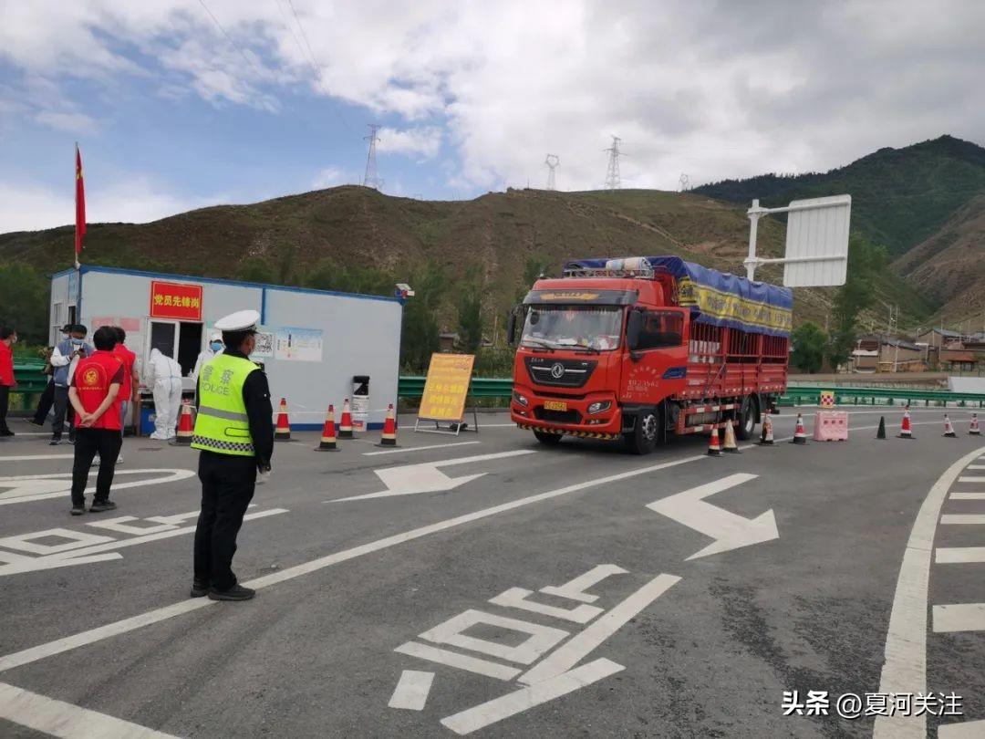 各地防控疫情通知，共筑防线，齐心协力克难关