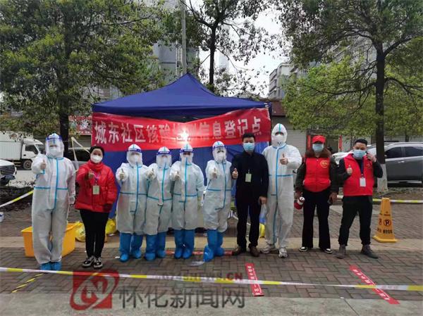 全民核酸未来恢复的可能性探讨