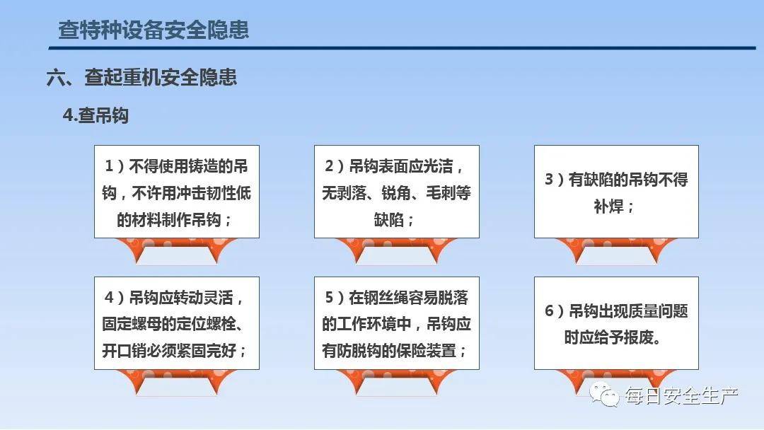 当下核酸检测的必要性，理解、权衡与决策