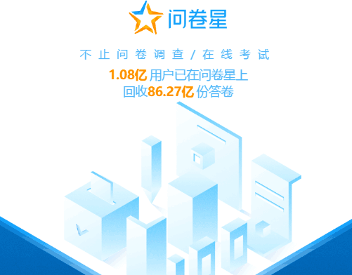 各地疫情防控措施的实施探索及成效