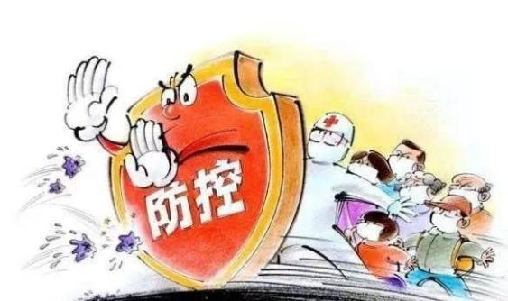 各地疫情防控策略调整，灵活应对，精准施策
