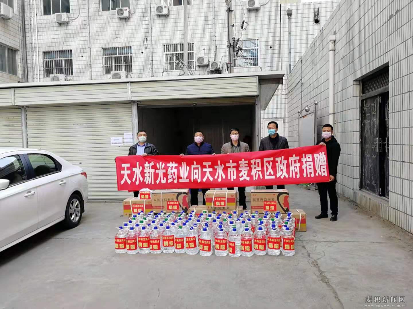 地区疫情防控政策调整方案详解