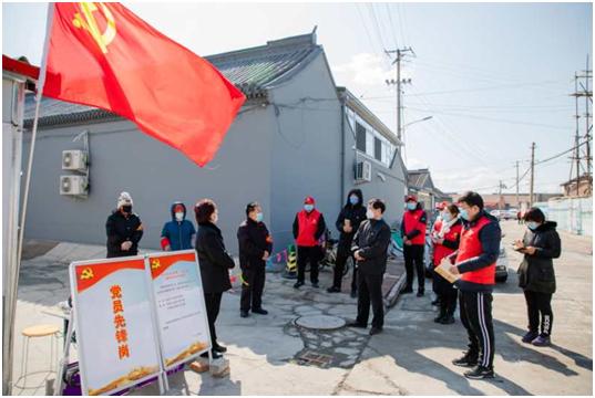 地区疫情防控政策调整最新动态，优化防疫策略的调整与优化